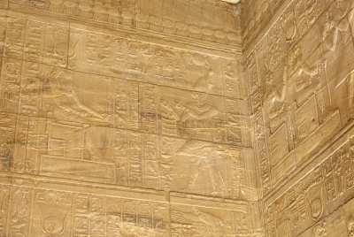 Philae Temple Aswan Egypt 2023